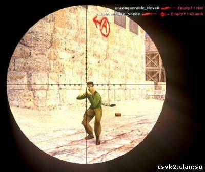 private Aim Bot